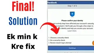 Confirm your identity on another device 1 min SOLUTION, My story how I solved this problem in 1 min🤔