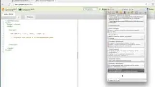 JavaScript функциии-уроки и пошаговая инструкция