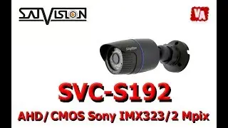 SATVISION SVC-S192 2.8 уличная камера видеонаблюдения