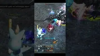 ОБМЕН ДРАГОЦЕННЫХ КАМНЕЙ в Lineage 2 Project Eva #l2 #la2  #shorts  #mmorpg  #l2e #games #lineage2