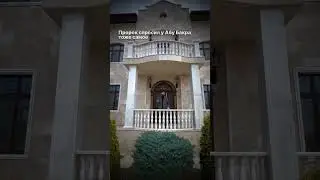 Сподвижники Пророка ﷺ состязались в том, кто совершит больше блага. #ислам #думу #исламскиевидео