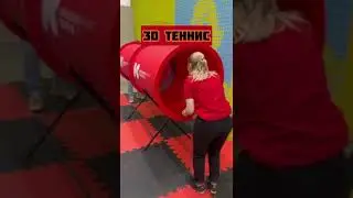 Призовой теннис