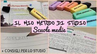 IL MIO METODO DI STUDIO+CONSIGLI per lo studio // #4 BACK TO SCHOOL 2021-2022 🧡