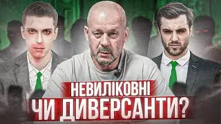 Який ЗАКОН ПРО ЗБРОЮ ЗБИРАЮТЬСЯ УХВАЛИТИ слуги МВС