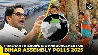 “Jan Suraaj will contest on 243 seats…”: Prashant Kishor’s big announcement on Bihar Polls 2025