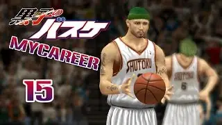 Kuroko no Basket NBA 2K MyCareer Mode - Hanamiya Makoto