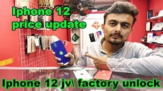 Iphone 12 software unlock | iphone 12 factory unlock | price in karachi mobile market | iPhone 2021