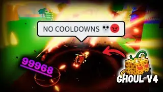 LEOPARD (TIGER) and Ghoul v4 is literally INFINITE SPAM 💀 (NO COOLDOWNS)