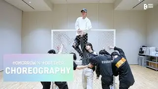TXT (투모로우바이투게더) 2022 Weverse Con ‘Intro’ Dance Practice