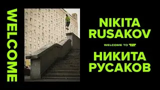 Nikita Rusakov - Welcome to Tilt