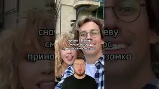 Стас Борецкий купил замок Пугачевой 