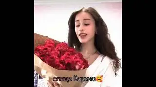 💞🎀 
