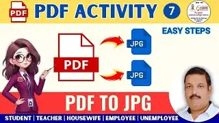 PDF TO JPG  कैसे बनाएं |HOW TO CONVERT PDF TO JPG |PDF USE FOR FREE