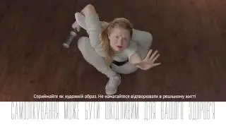 Рекламный ролик “Реналган”( ver.3)