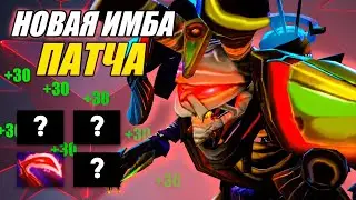 Разбор реплея(гайд) на КЛИНКЗА от 8.5к игрока | ИЗИ ММР | 7.35b | Wolcodoom Clinkz DOTA 2