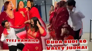 VALEY JUDHAI KASLEY JITYO ?? 🤣 TEEJ KO DAR PARTY MA ETTI KO RAMAILO HUNCHA SOCHEYKO THIYENA ❤️🙏