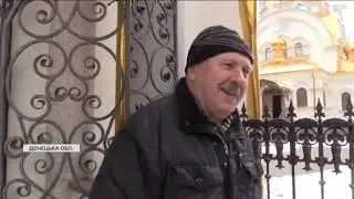 поселок Пески Март 2021 сюжет от хохлотв