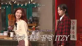 chaeryeong almost right part 1 || idol dictation contest 2