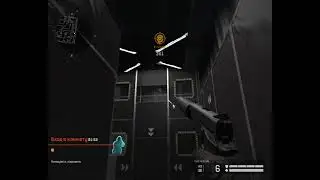 Te Chertos  [Warface]