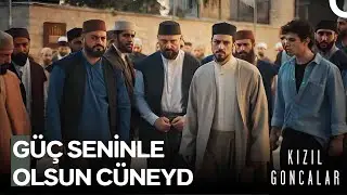 Unutulmaz Cüneyd Sahneleri #22 - Kızıl Goncalar