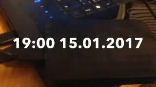 Maxtor HD