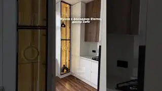 Какой зефир любите вы?🤔