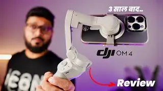 DJI OM 4 SE Review after 3 years use