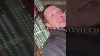 Blyat Nahui core #shorts