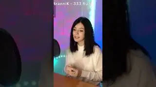 Мельница - лента в волосах✨