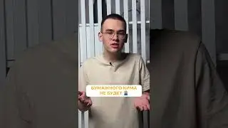 Что нужно знать о проведении егэ по информатике?