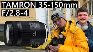 Объектив Tamron 35-150mm f/2.8-4 Di VC OSD Первый взгляд! Покупаем и снимаем! 