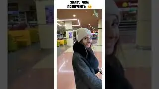 шаверма вместа шубы #shorts