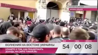 Донецк. Луганск. Харьков: итоги 6 апреля
