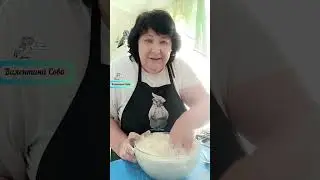 Булочки із заварним тістом та родзинками 🥨