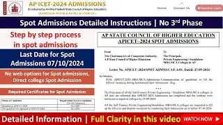 AP ICET 2024 SPOT ADMISSIONS DETAILED INFORMATION #apicet2024 #2024 #spot#admissions #icet