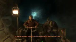 Прохождение Metro 2033 - Погоня. Часть 4