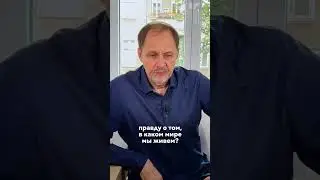 Новый учебник истории России / 