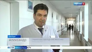 Кислородные концентраторы