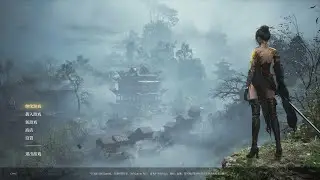 【明末：渊虚之羽】魂系新人玩玩明末，第二个BOSS挺简单的，就是…