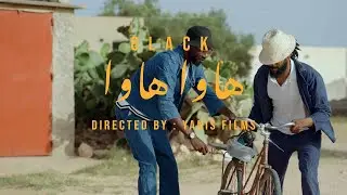 8lack - Hawa Hawa | هاوا هاوا  (Official Music Video)
