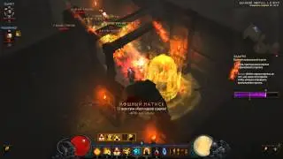 Diablo III Великий портал