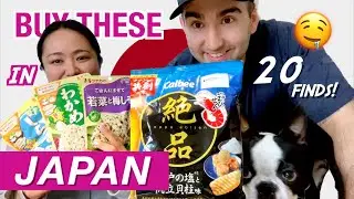JAPAN MUST BUY ITEMS TO CHECK OUT!🇯🇵🎁①