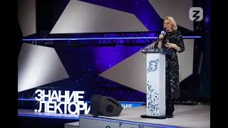 Будущее поездов: что нас ждёт?"