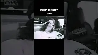 To celebrate what would be Israel’s 65th birthday we are sharing this unearthed interview from 1993
