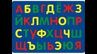 играем просто со звуками