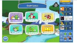 هكر لعبة angry birds friends باضافة بسيطه ....
