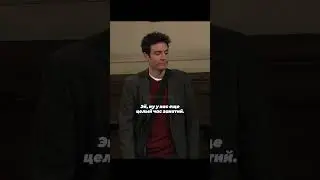 🎬 Все хотят к нему на занятия 