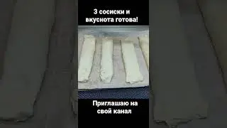Не рецепт, а ЗОЛОТО! Просто натрите КОЛБАСУ на терке и приготовьте ЭТО!