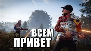 ТЯЖЕЛОЕ  ВЫЖИВАНИЕ  НА КЛАССИКЕ   РАСТ/RUST