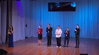 ХОРЕОГРАФиЯ-2024. Церемония награждения. День 2